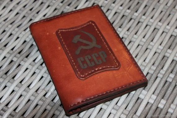 прописка в Далматово