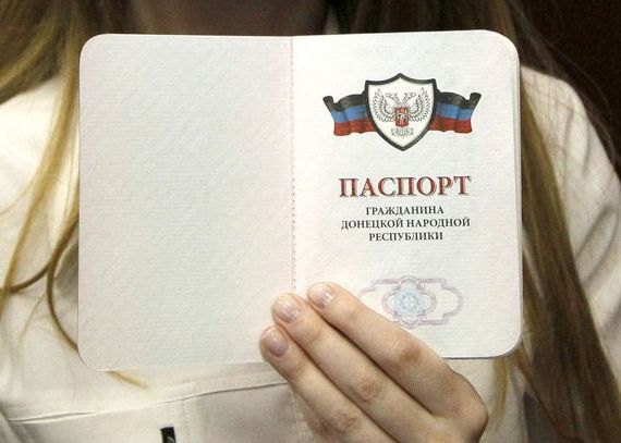 прописка в Далматово